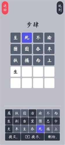 岽´ V1.8