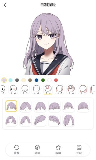 о V1.5.2