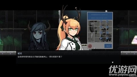 س V1.4.2