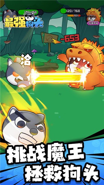 ��ǿ��ͷ V1.0