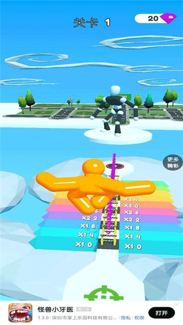 ������Ҫ���� V1.0.5