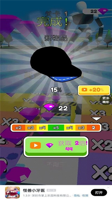 ������Ҫ���� V1.0.5