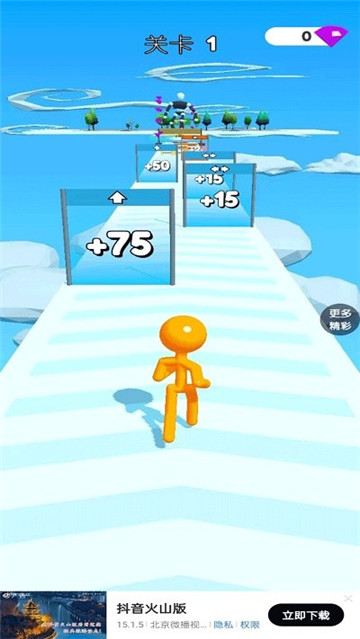 ������Ҫ���� V1.0.5