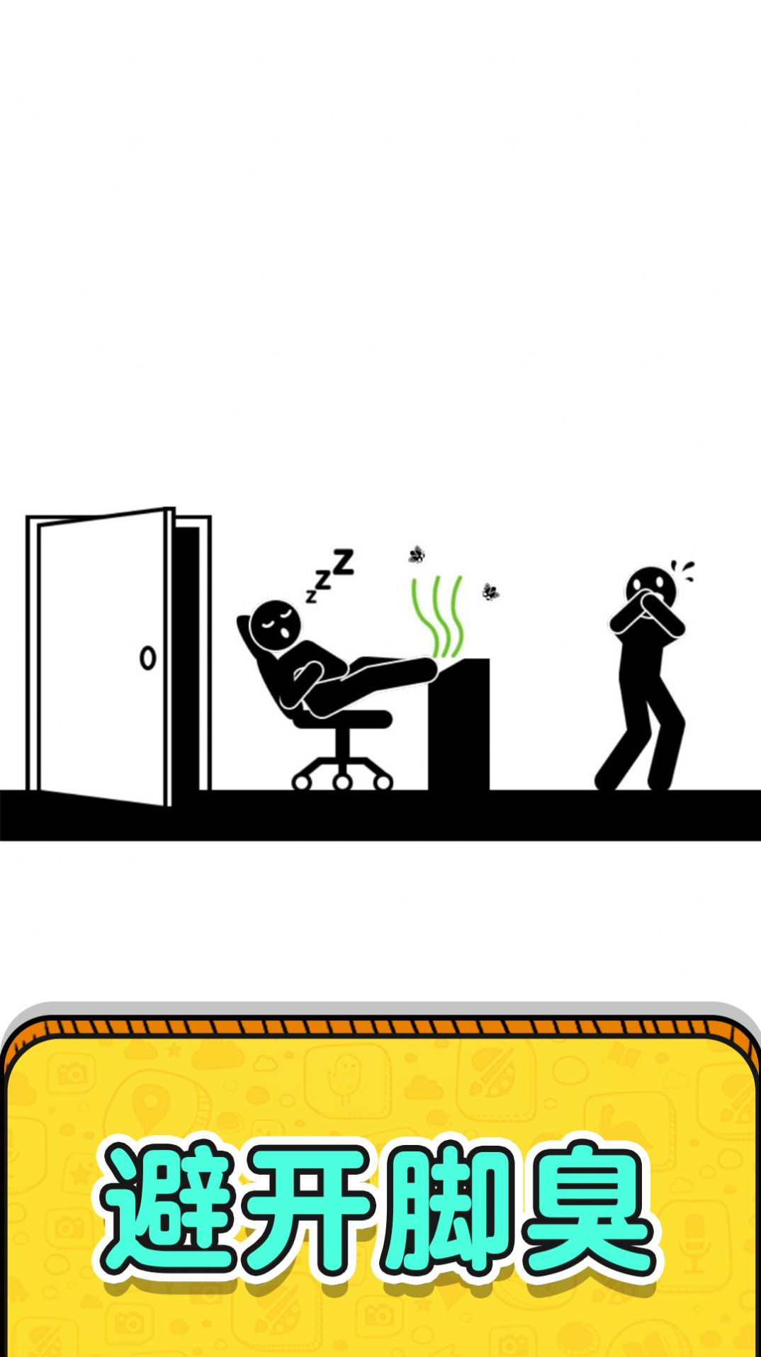 ���߾ȾȻ����2 V1.0.0