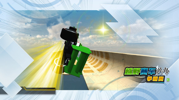 ԽҰ���������� v1.0.0 ��׿��