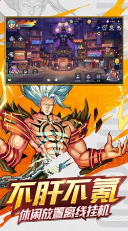 ���߸��� 1.0 ��׿��