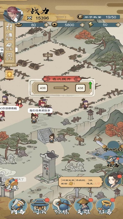 ����С��������� 1.0