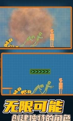 �������ֳ���׿���� 0.26