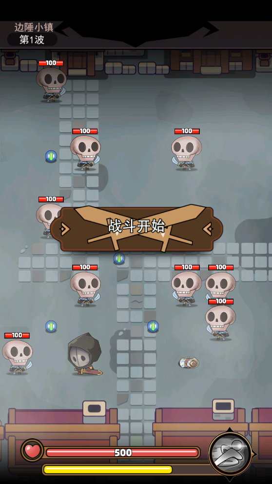 ���Ӣ���������°� 1.0