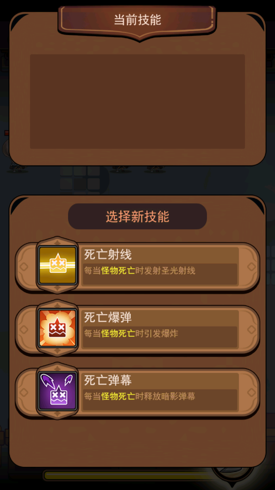 ���Ӣ���������°� 1.0