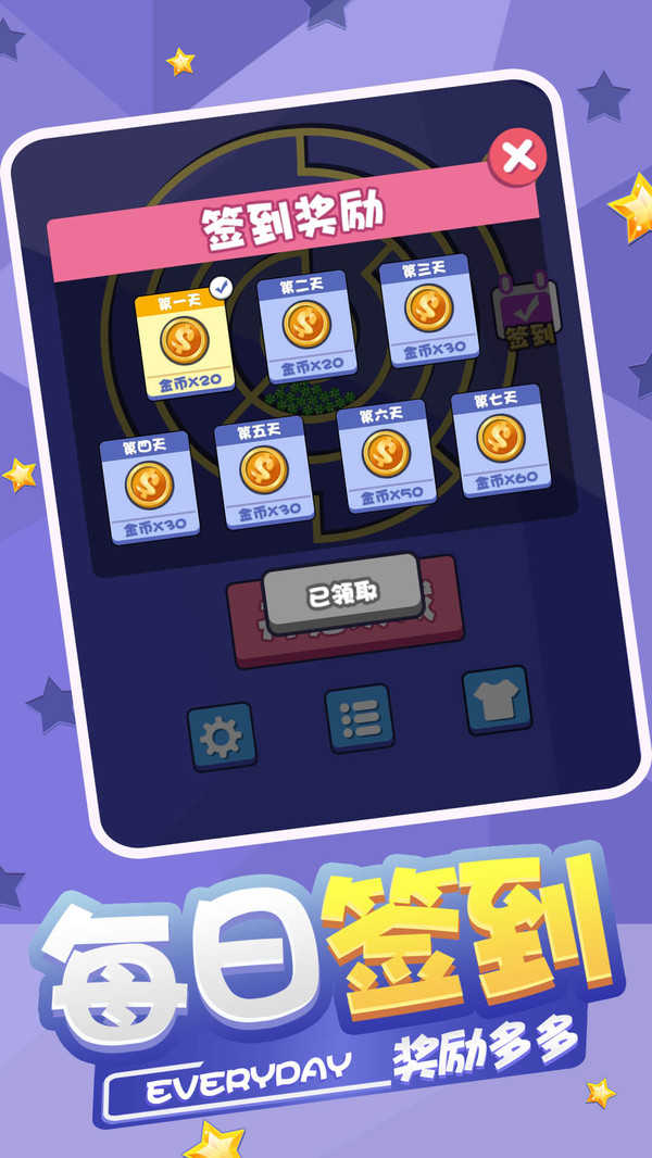 �����Թ����Ѱ�׿���� v1.0.1