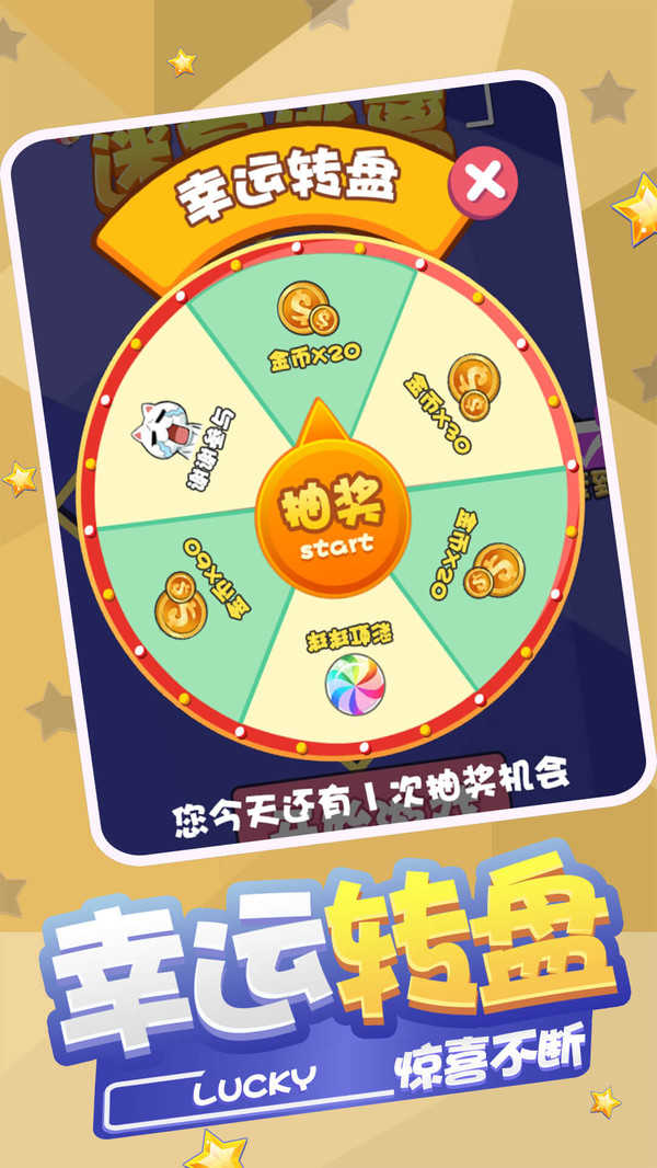 �����Թ����Ѱ�׿���� v1.0.1