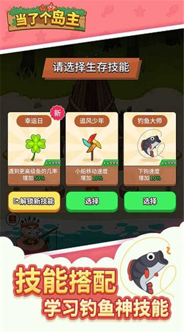 ʷСӵϷװ v1.0.0
