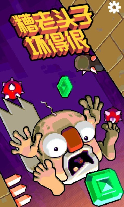 ͷӻúϷ v1.0.0