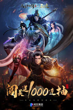 񽫴ذװ v1.0.24