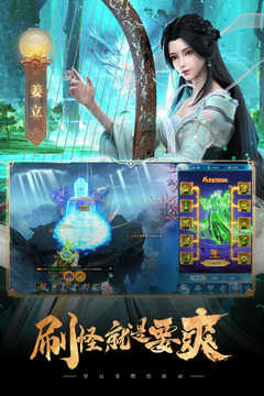 񽫴ذװ v1.0.24