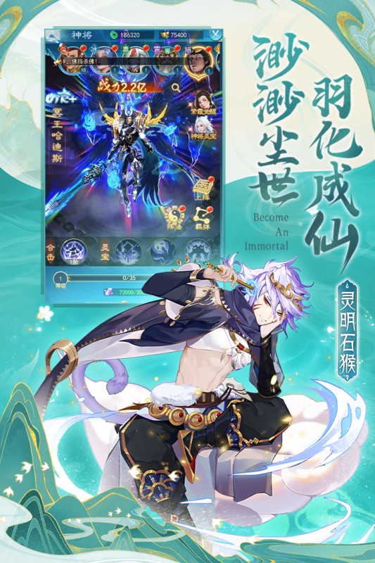 񽫴Ϸװ v1.0.28