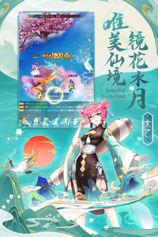 񽫴Ϸװ v1.0.28