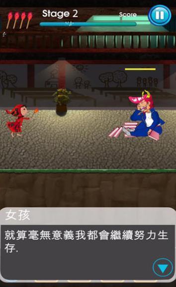 ��������Ը��ȫ�������°� v0.133