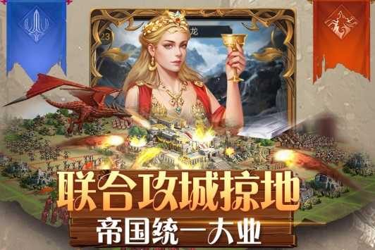 ѪҫϷ v9.9.3
