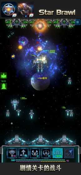 ǼսϷװ v1.7.4