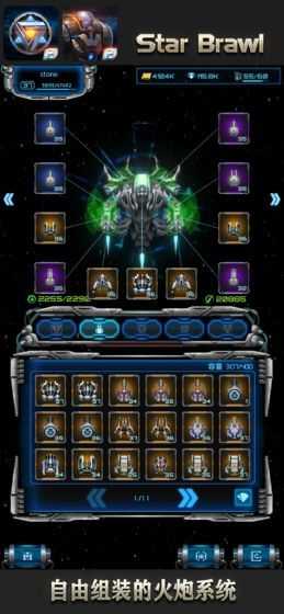 ǼսϷװ v1.7.4