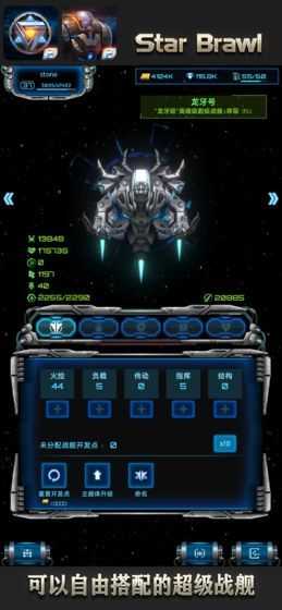 ǼսϷװ v1.7.4