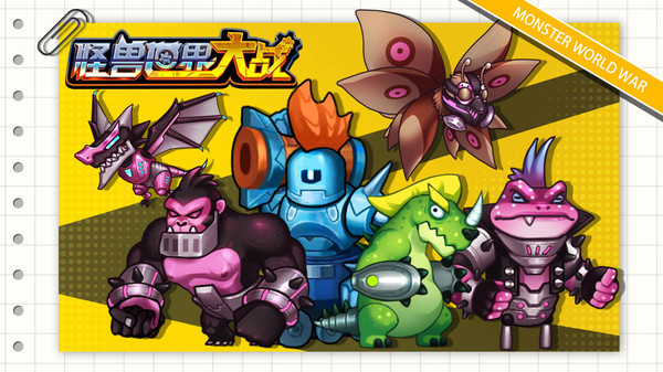 ���������ս������� v1.1