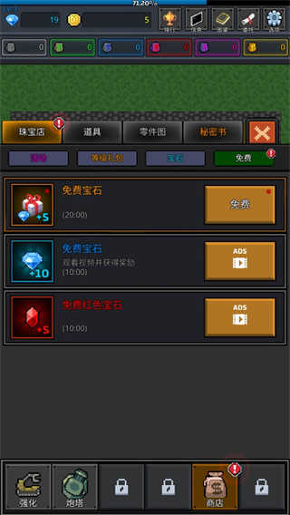 ֲϷ v8.0.2