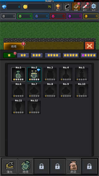 ֲϷ v8.0.2