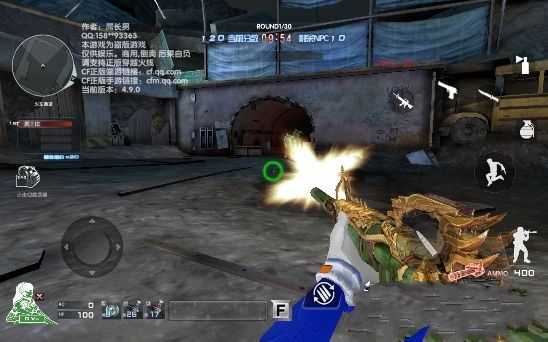 ���˳Ƿ������ذ�װ v4.9.0