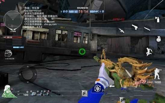 ���˳Ƿ������ذ�װ v4.9.0