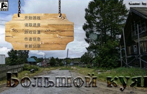 ����櫵�����������ذ�װ v0.25