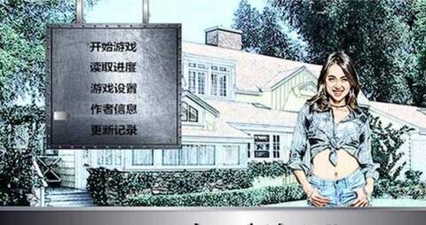 ����櫵�����������ذ�װ v0.25