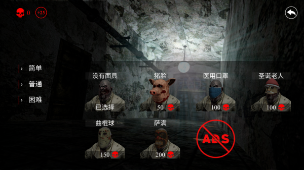 ҽԺ v2.6