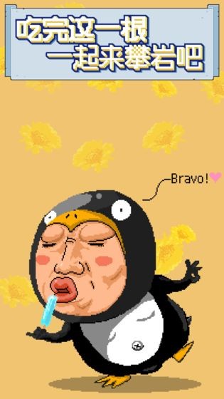 ʹ	Ϸװ v1.0.0