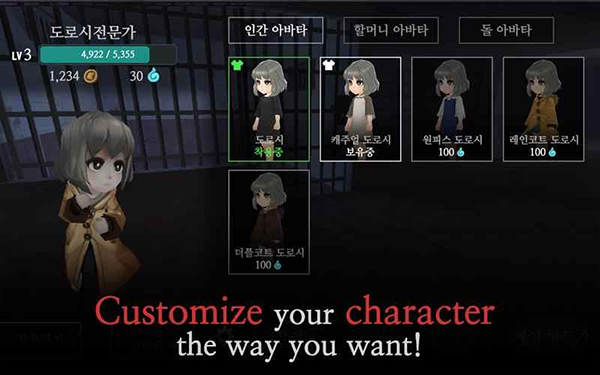 ̵ļϷװ v2.5.501