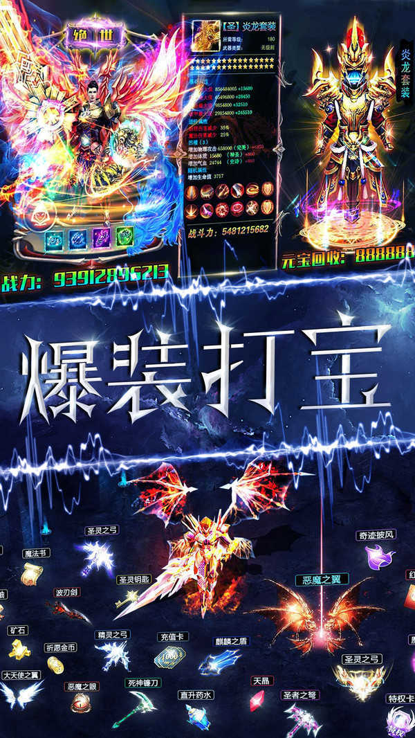 ذװ v5.5.4.2