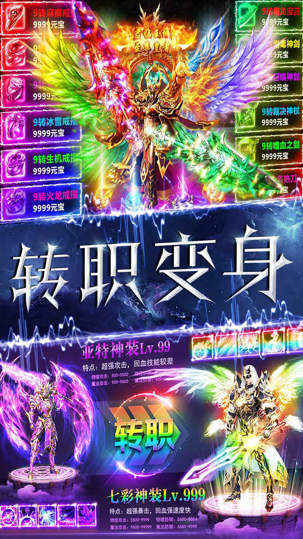 ذװ v5.5.4.2