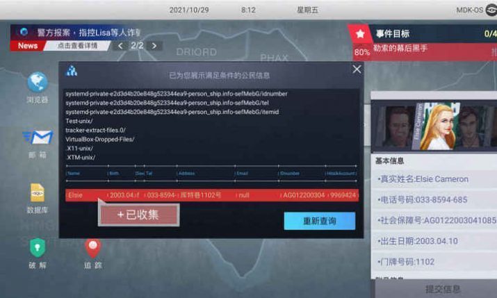 ޴ΰ׿ 0.1.4