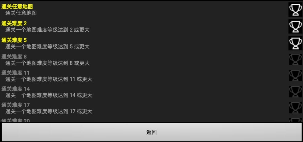 Ǽ׿ v2.3.2