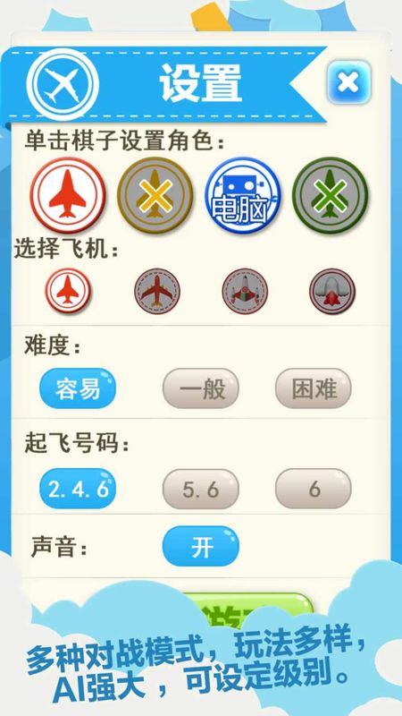 尲׿ v1.35