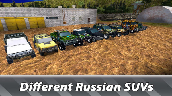 ˹ԽҰSUVϷװ v1.6