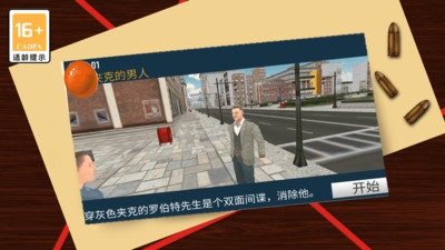 ѻ֮ҫ׿ v1.0