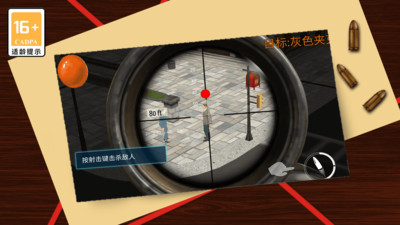 ѻ֮ҫ׿ v1.0