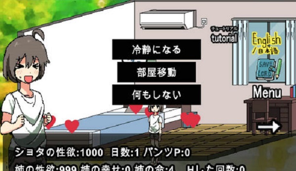 ÿ��ͼ������һ�������������°� v1.0