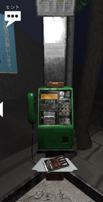 ӳ绰ͤ׿ v1.1
