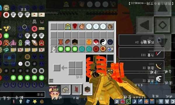 �ҵ������Ӱ�������ذ�װ v1.16.201.01