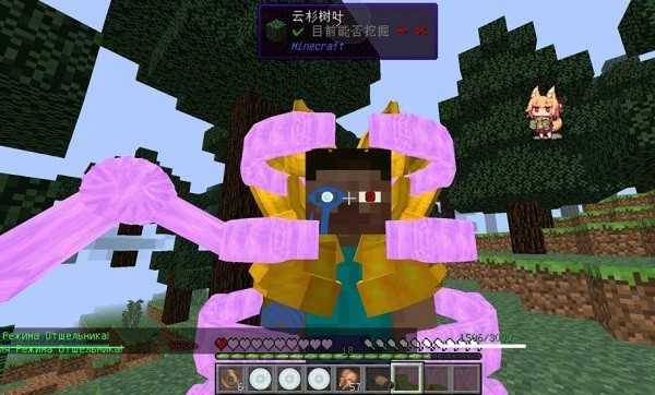 �ҵ������Ӱ�������ذ�װ v1.16.201.01