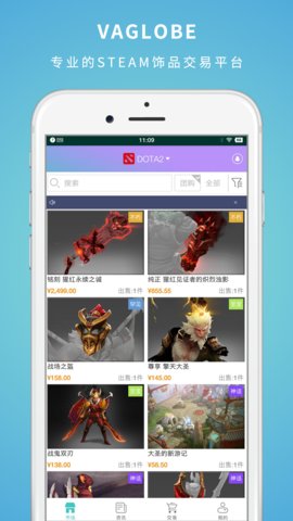 Ƶapp v3.3.0